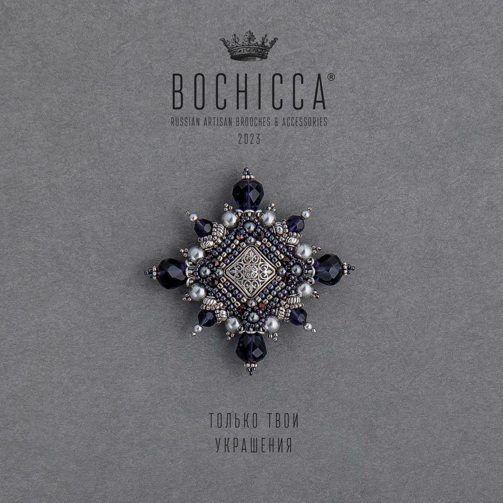 брошь Montserrat