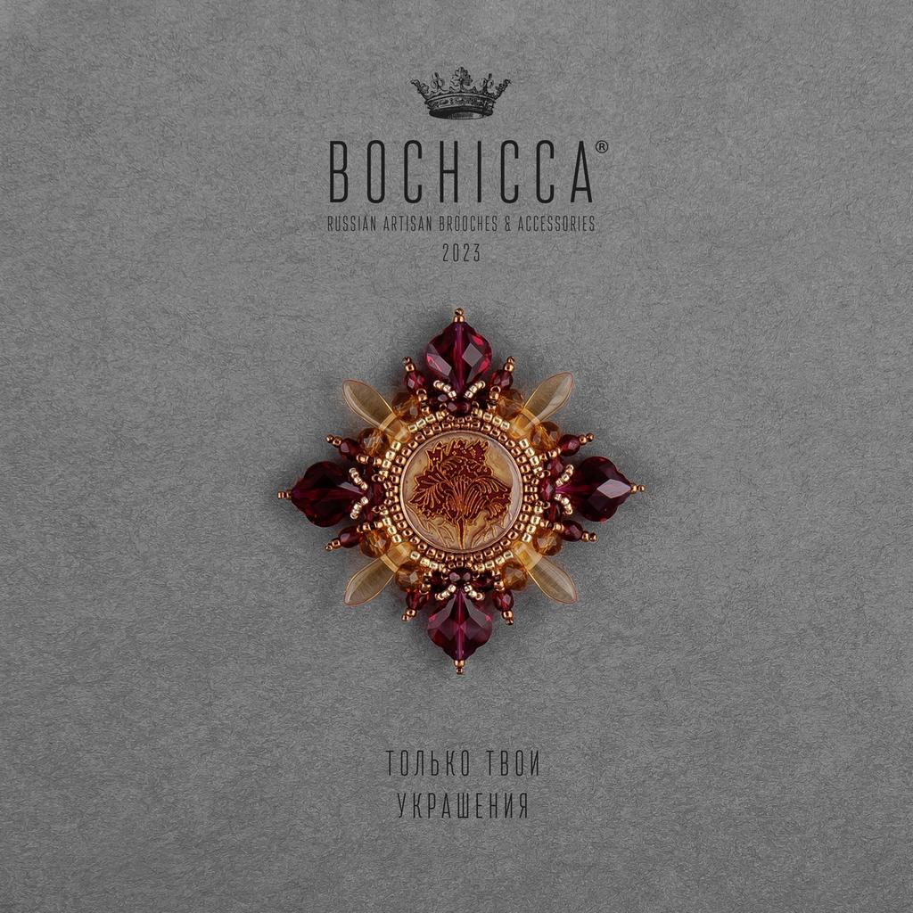 брошь Solar Warrior