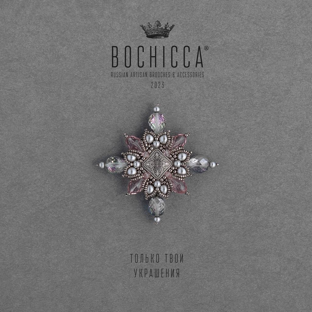 брошь Champ de Fleurs