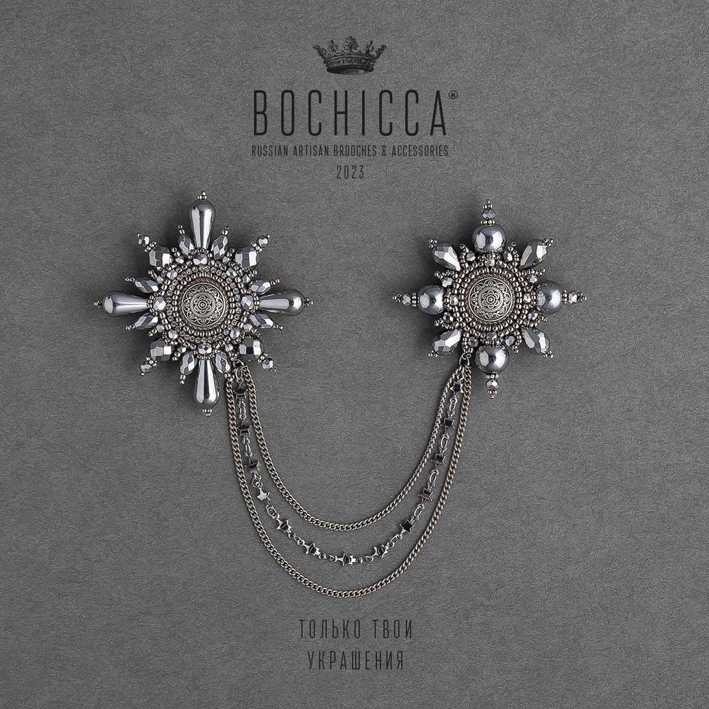 шатлен Pleione