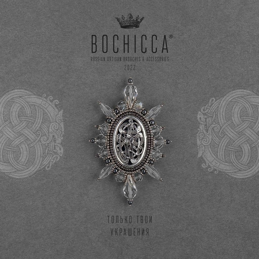 брошь Ice Drakkar