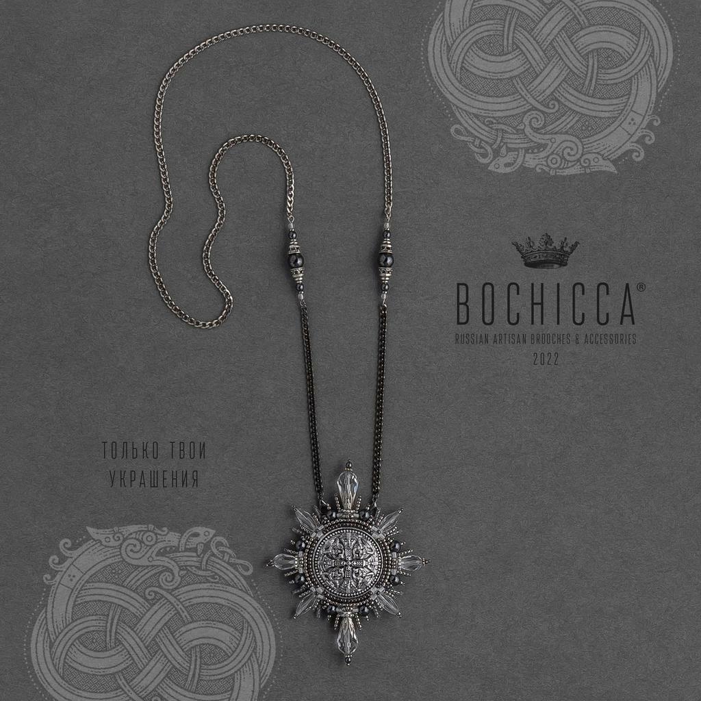 брошь-подвеска Huginn