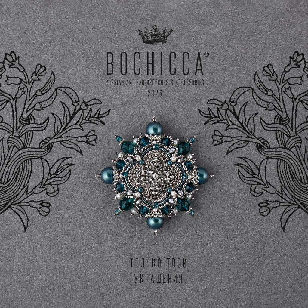 брошь Château des Fées