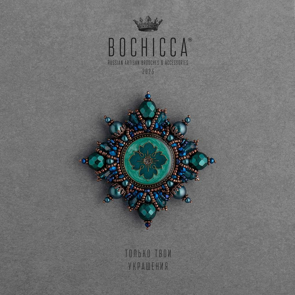 брошь Timeless Flower