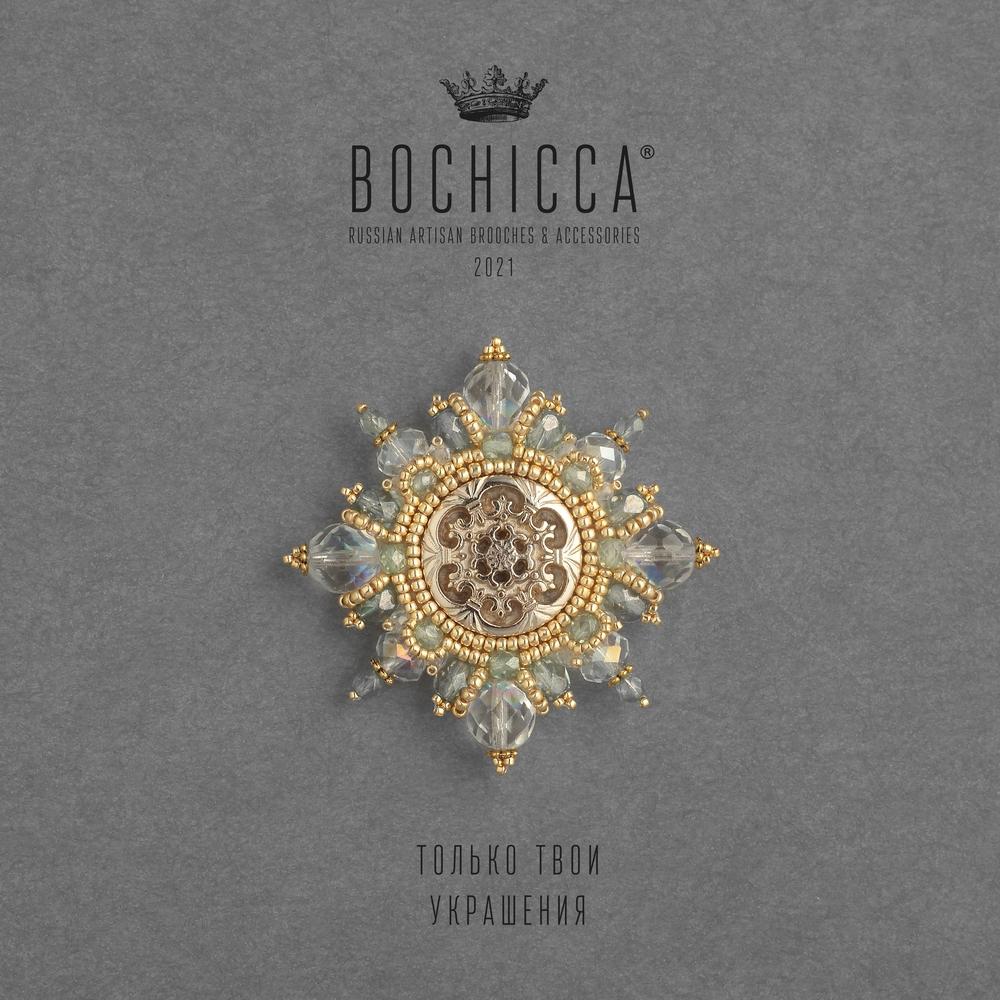 брошь Sparkling June