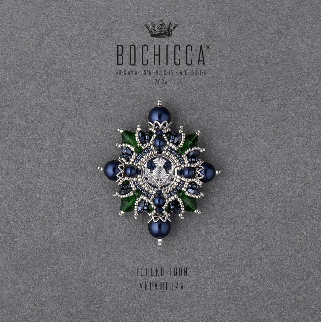 брошь Fotheringhay