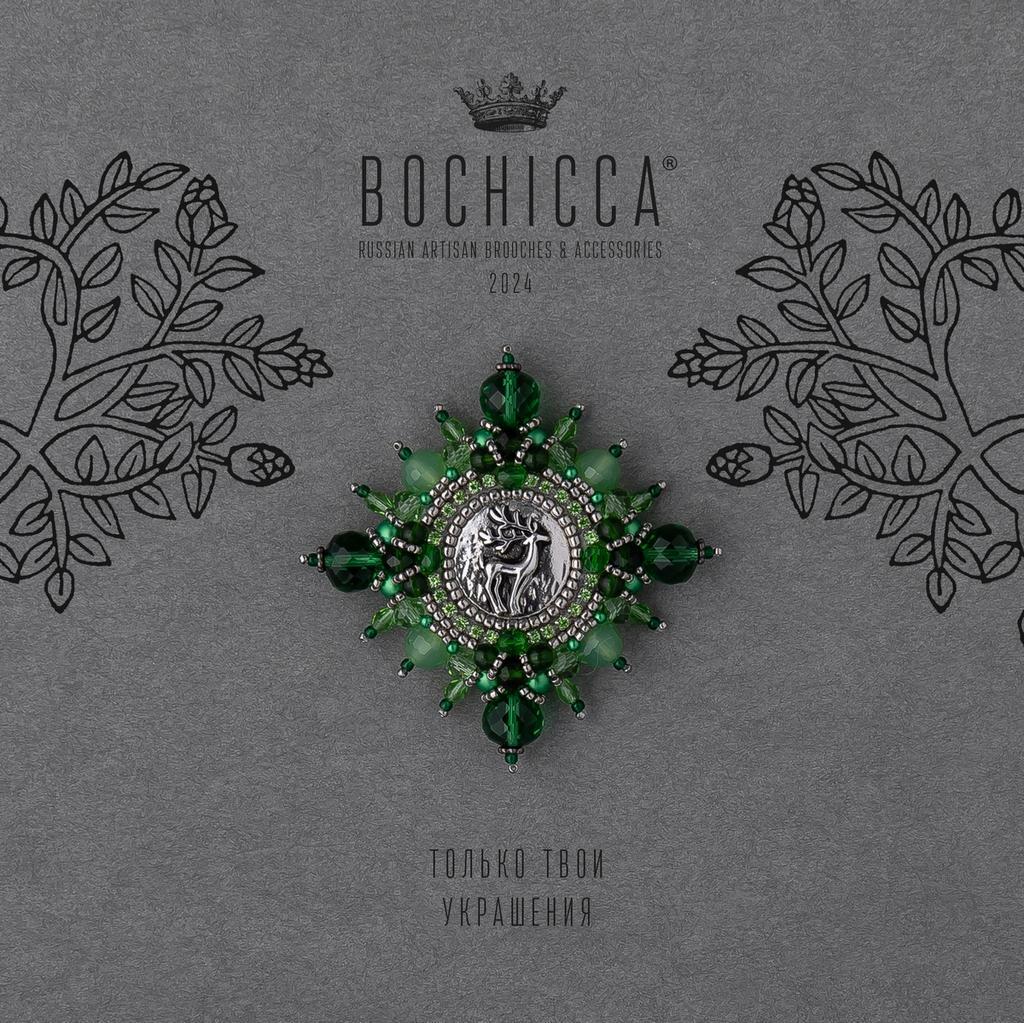 брошь Mountain Valley