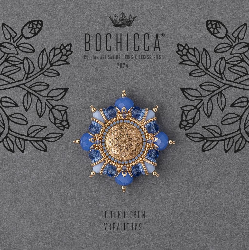 брошь Jardin Scintillant