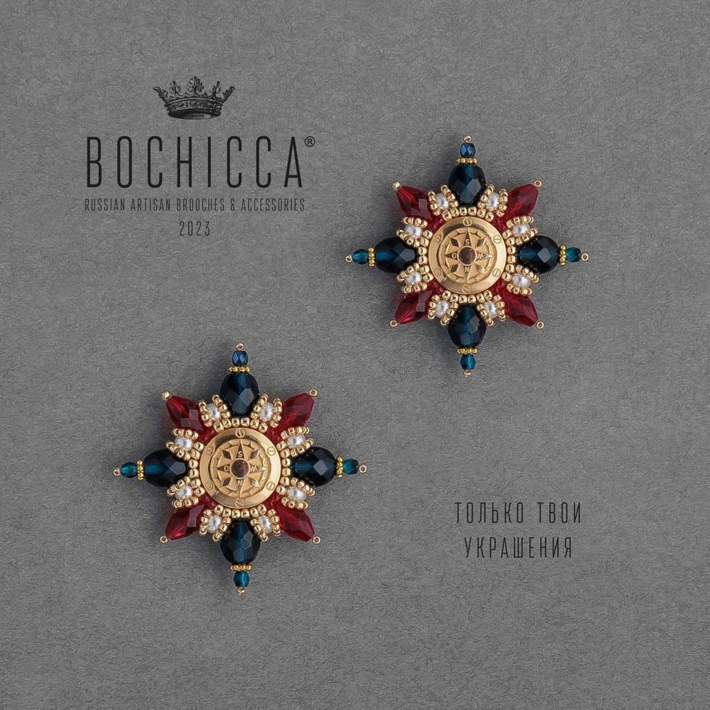 броши-запонки Aventura