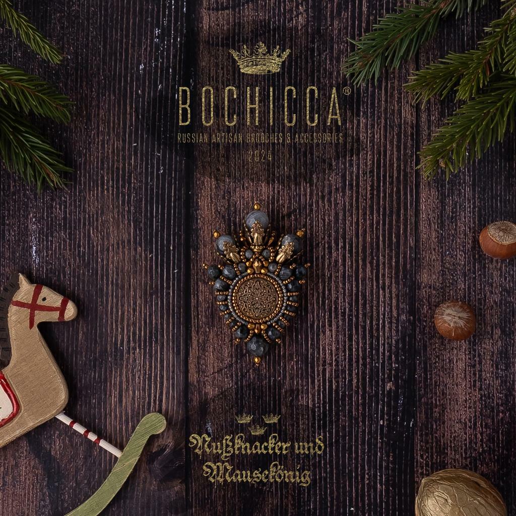 брошь Mausekönig