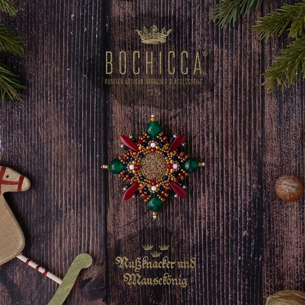 брошь Mein Puppenreich