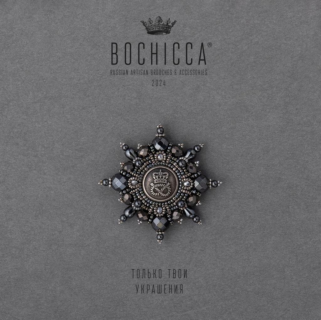 брошь Winning Hand