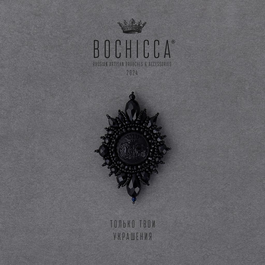 брошь Ebony Crown