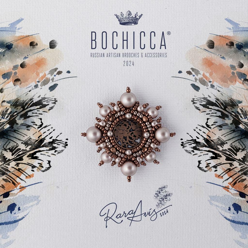 парные броши-запонки Branta Bernicla