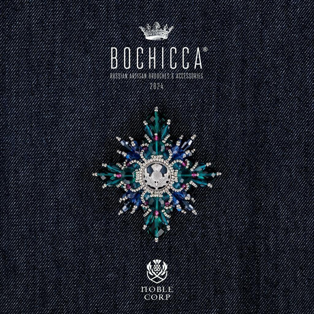 брошь Scottish Borders