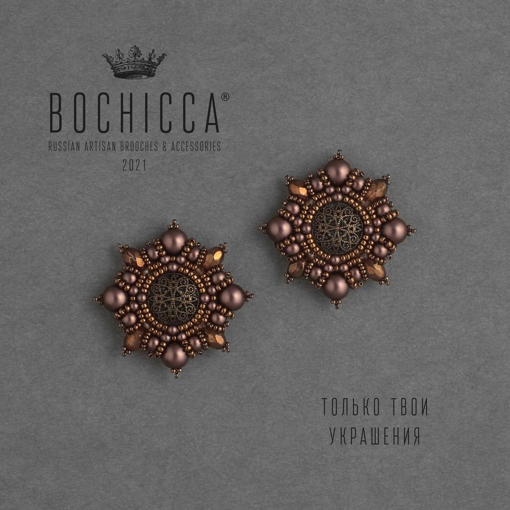 парные броши-запонки Double Magic