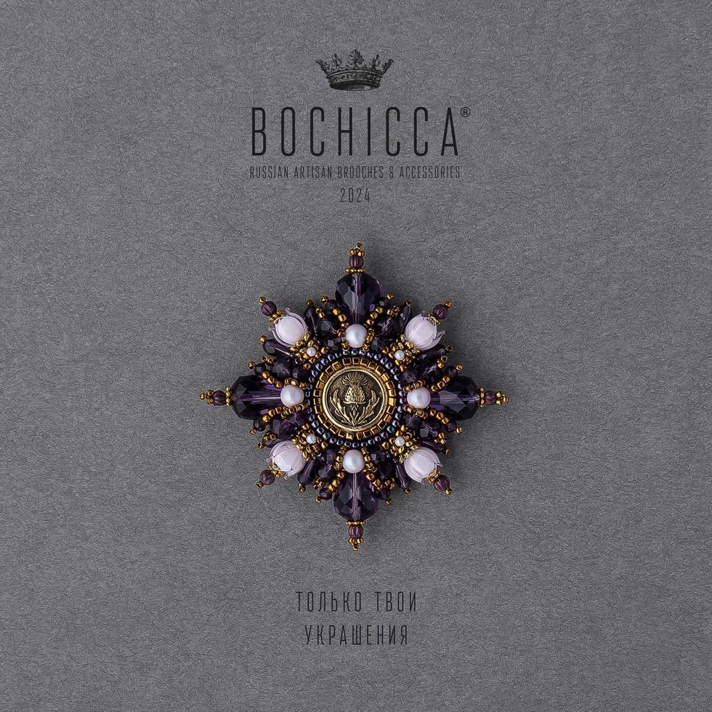 брошь Blossoms at The Meadows