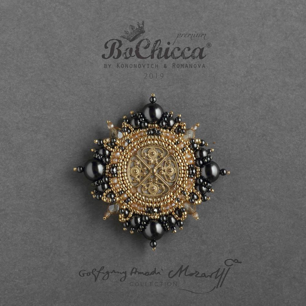 брошь Komm, Lieber Mai