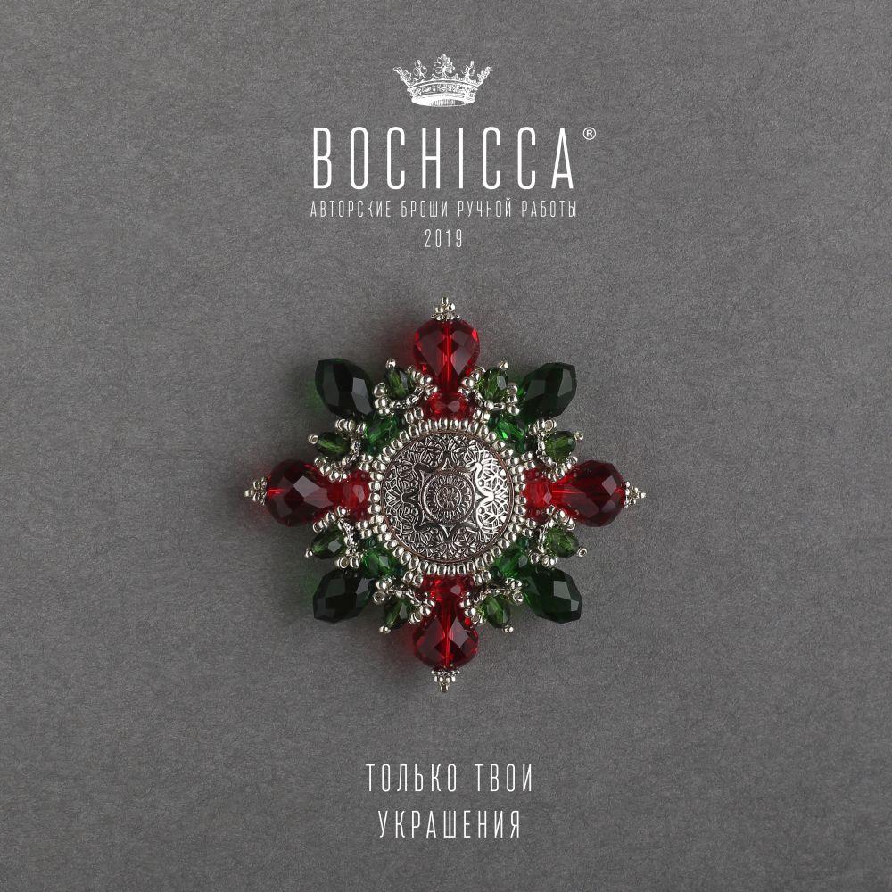 брошь Glory Hour