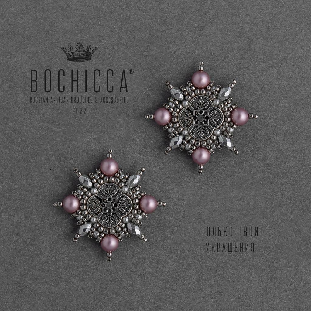 броши-запонки Life Inspiration