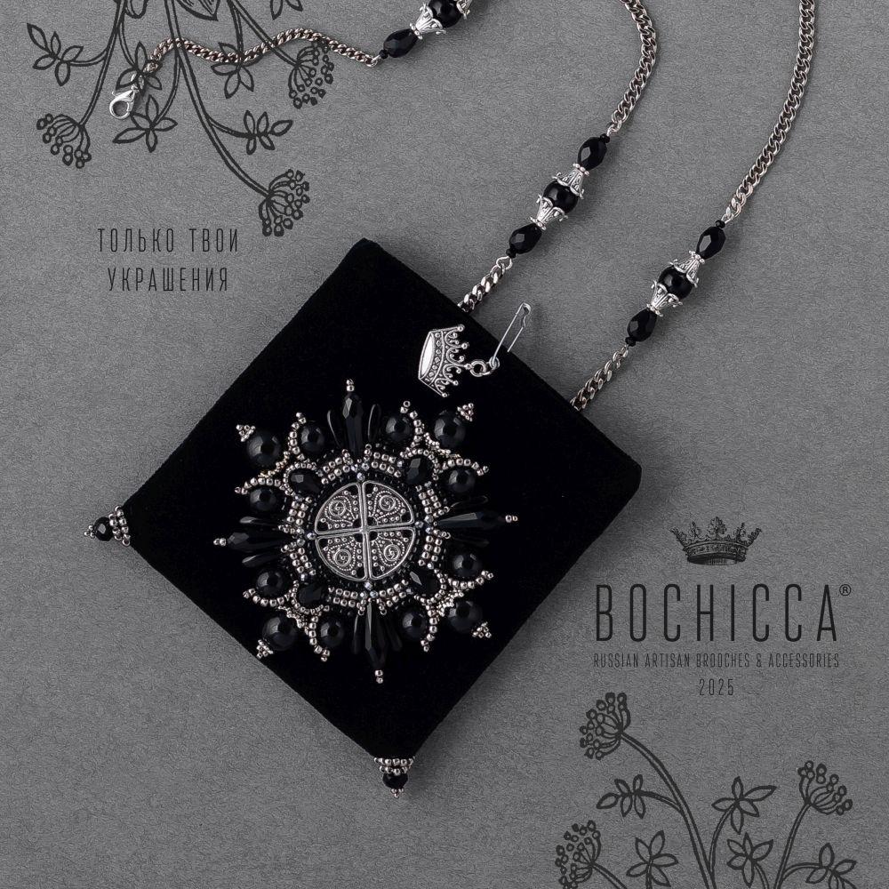брошь-подвеска Couronne de Minuit