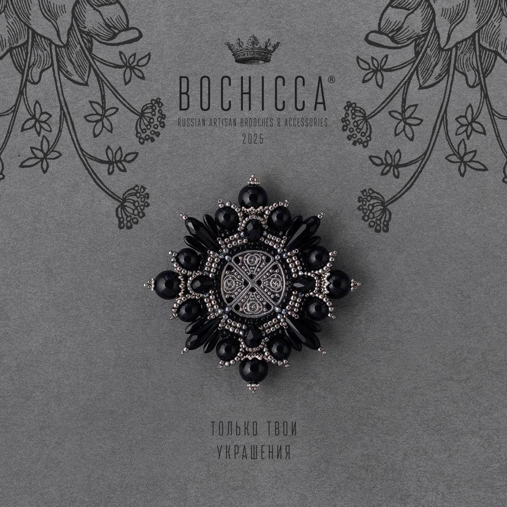 брошь-подвеска Couronne de Minuit