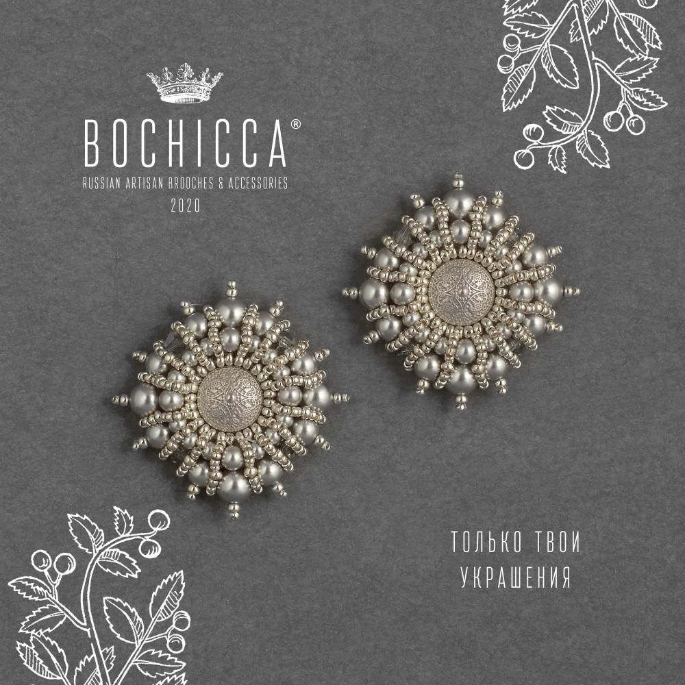 броши-запонки Double Star