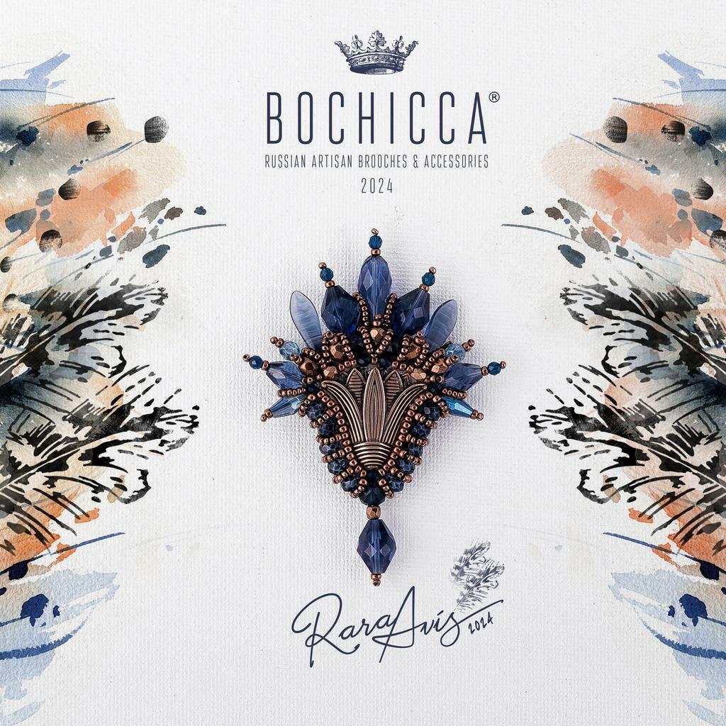 брошь Platalea Leucorodia