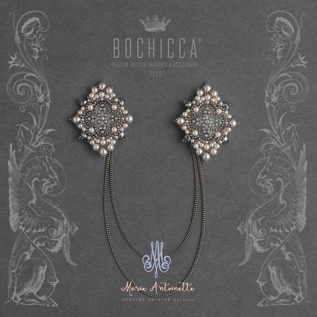 парные туфельные броши Pas de Deux