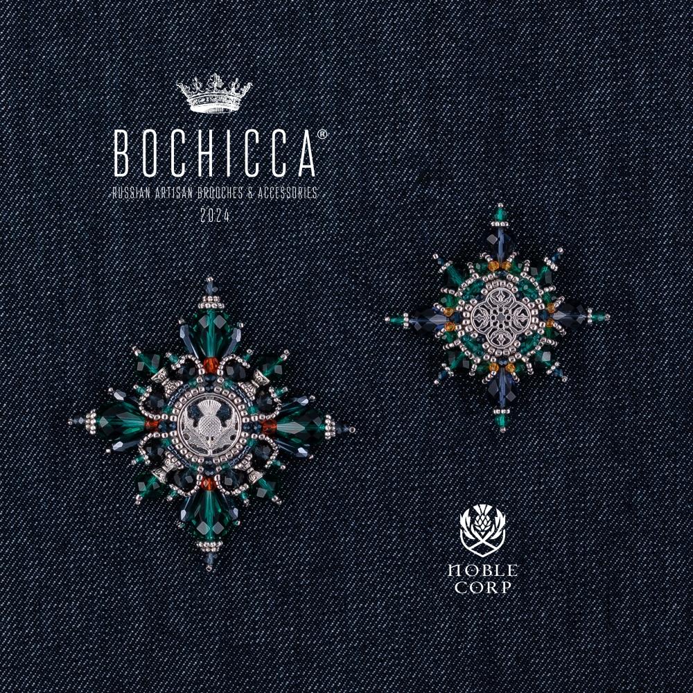 шатлен Inverness