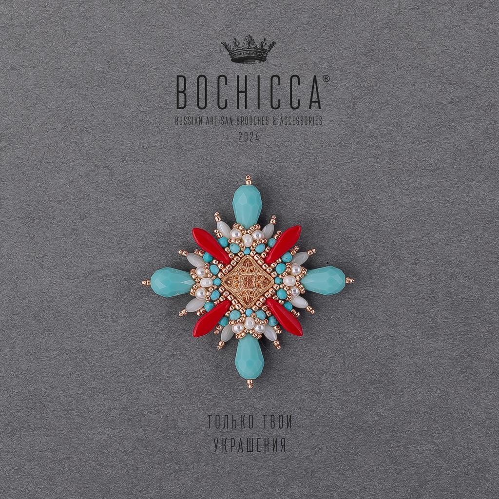 брошь Fragrant Meadow