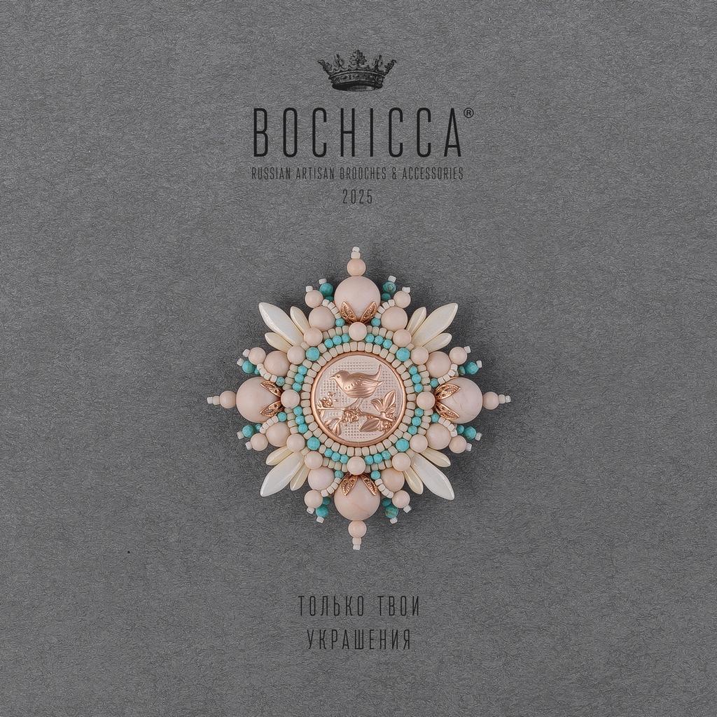 брошь Golden Owl