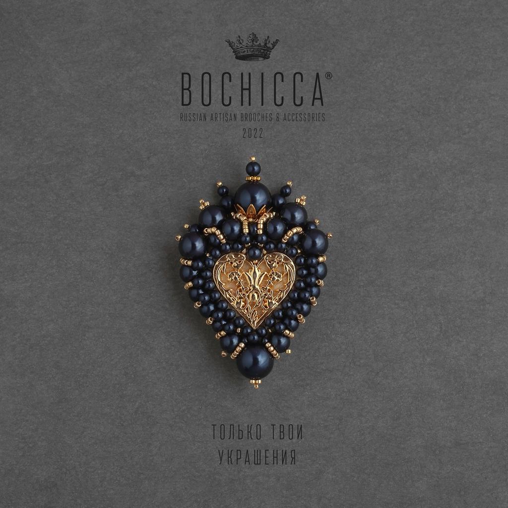 брошь Deep Heart