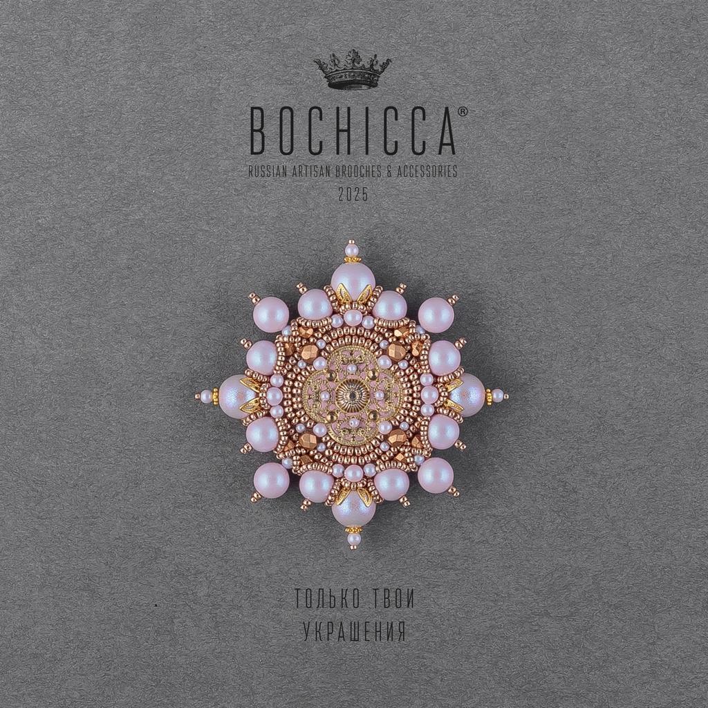 брошь Temple of Venus