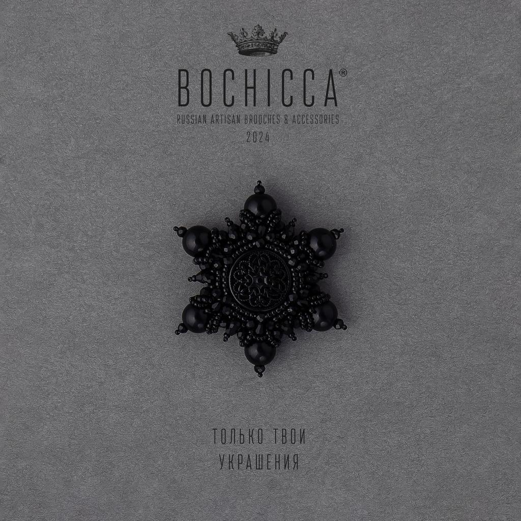 брошь Dark Mystery