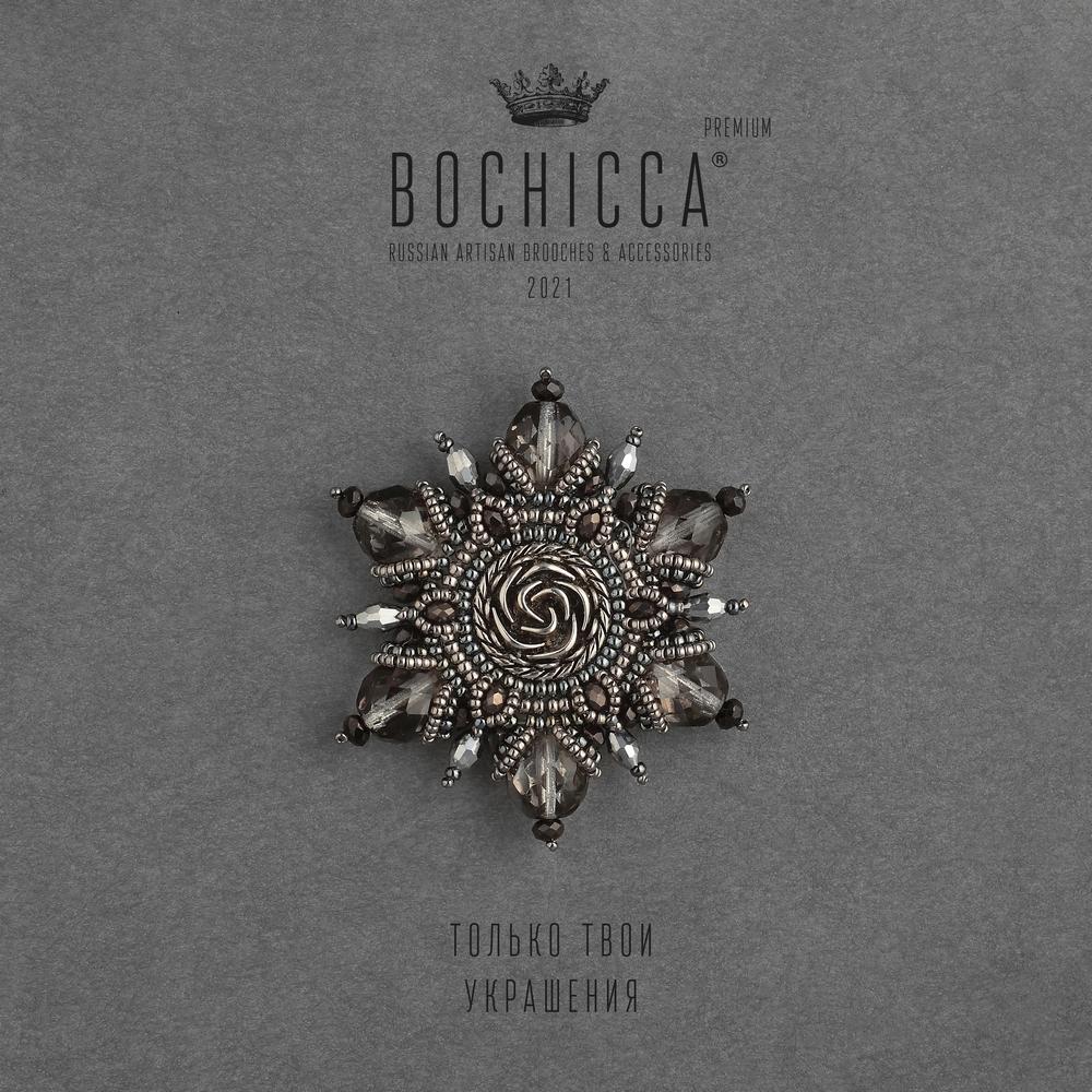 брошь Forza dell'Acciaio