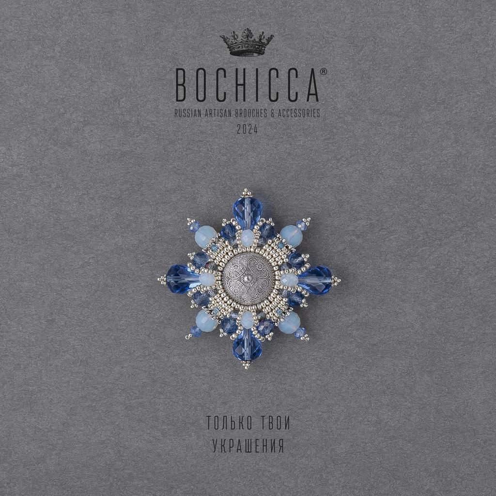 брошь Morning Rain