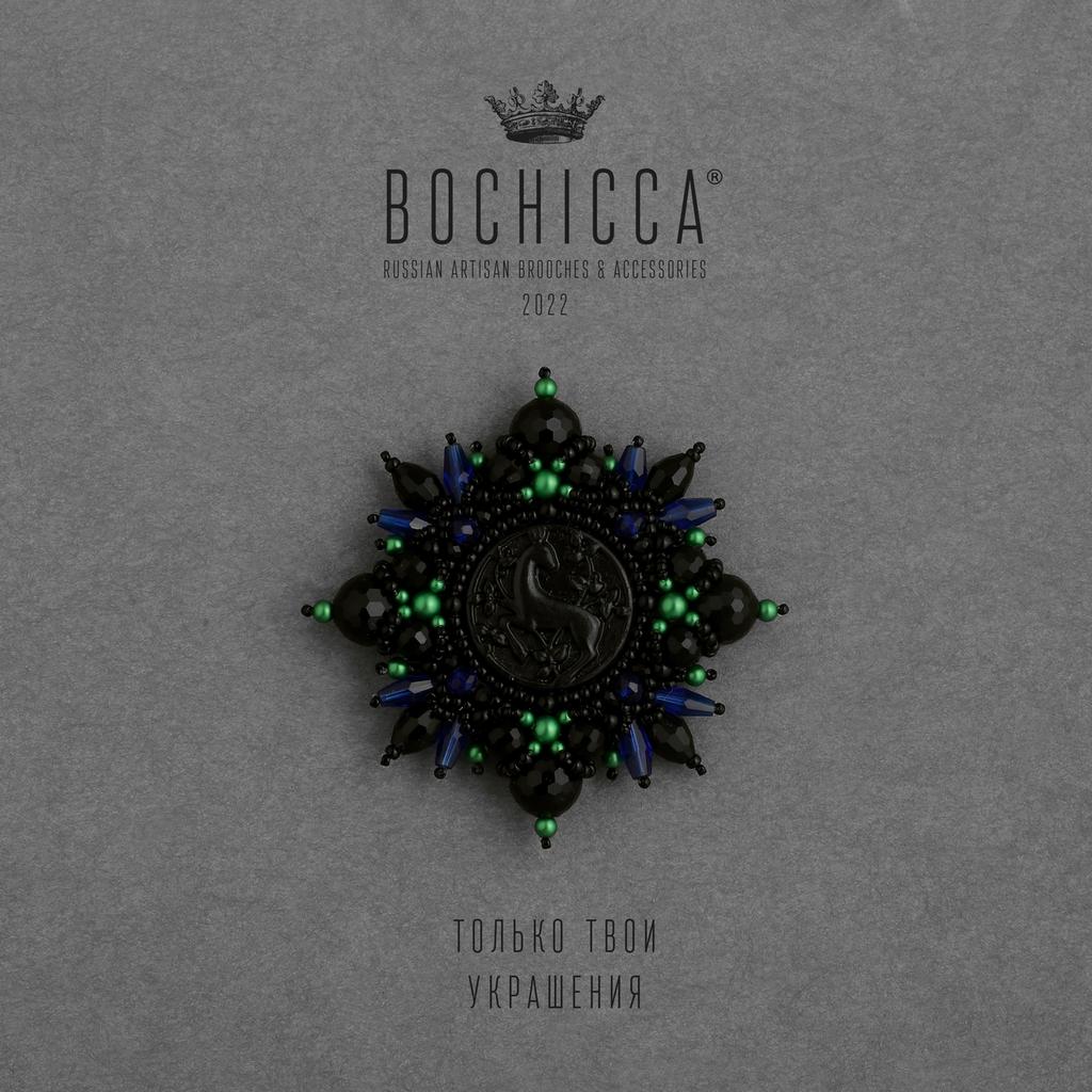 брошь Dornröschen