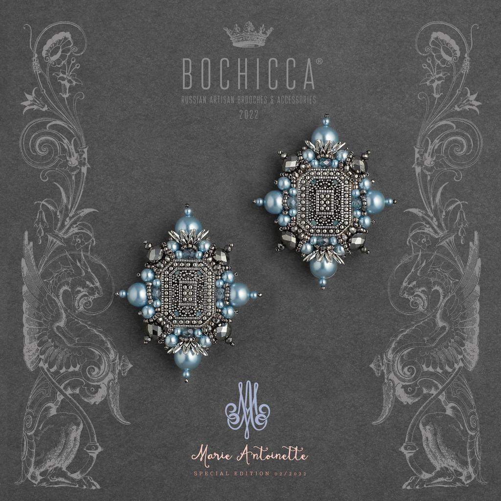 парные туфельные броши Dance All Night