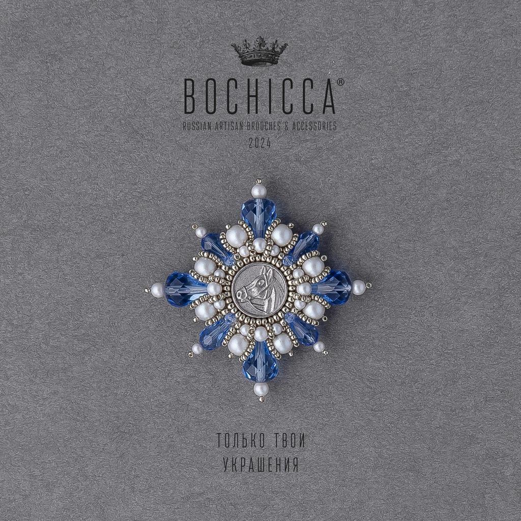 брошь Ninfa del Mare