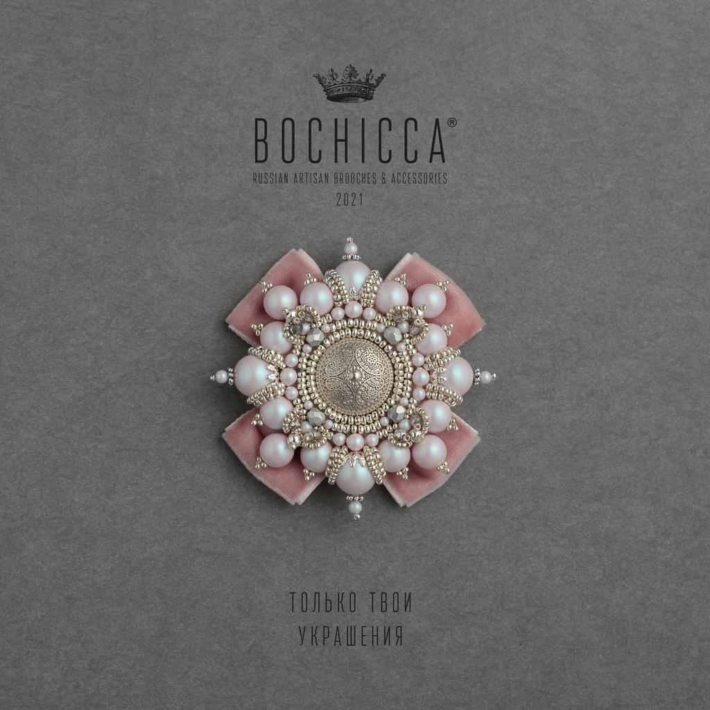 брошь Story d'Amour