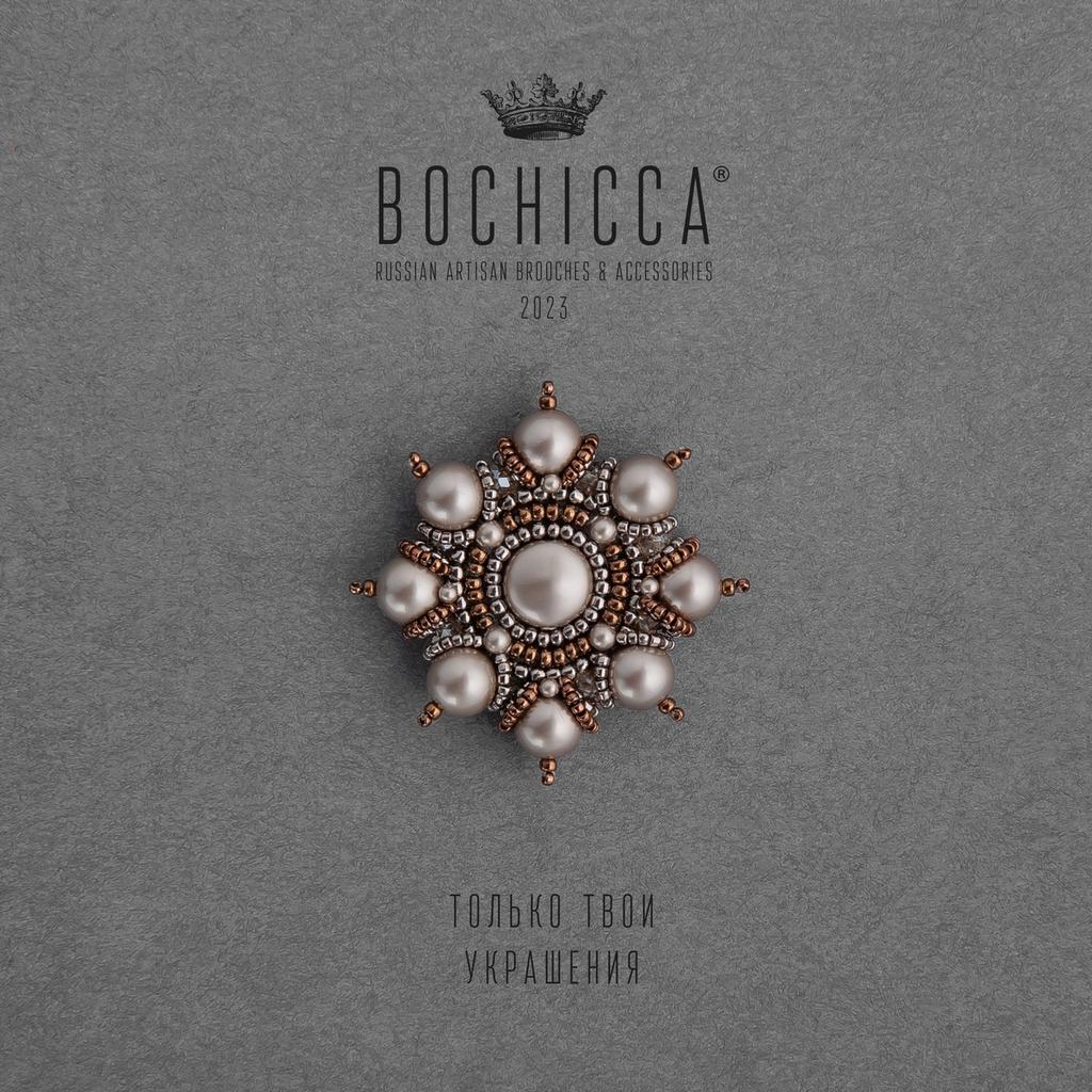 брошь-запонка Narrow Circle