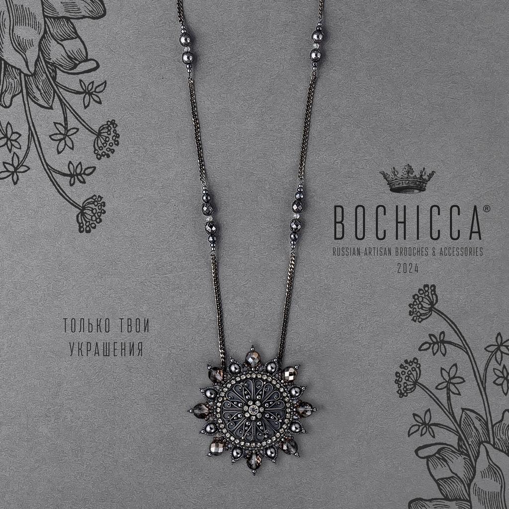 брошь-подвеска Più che Ricordi