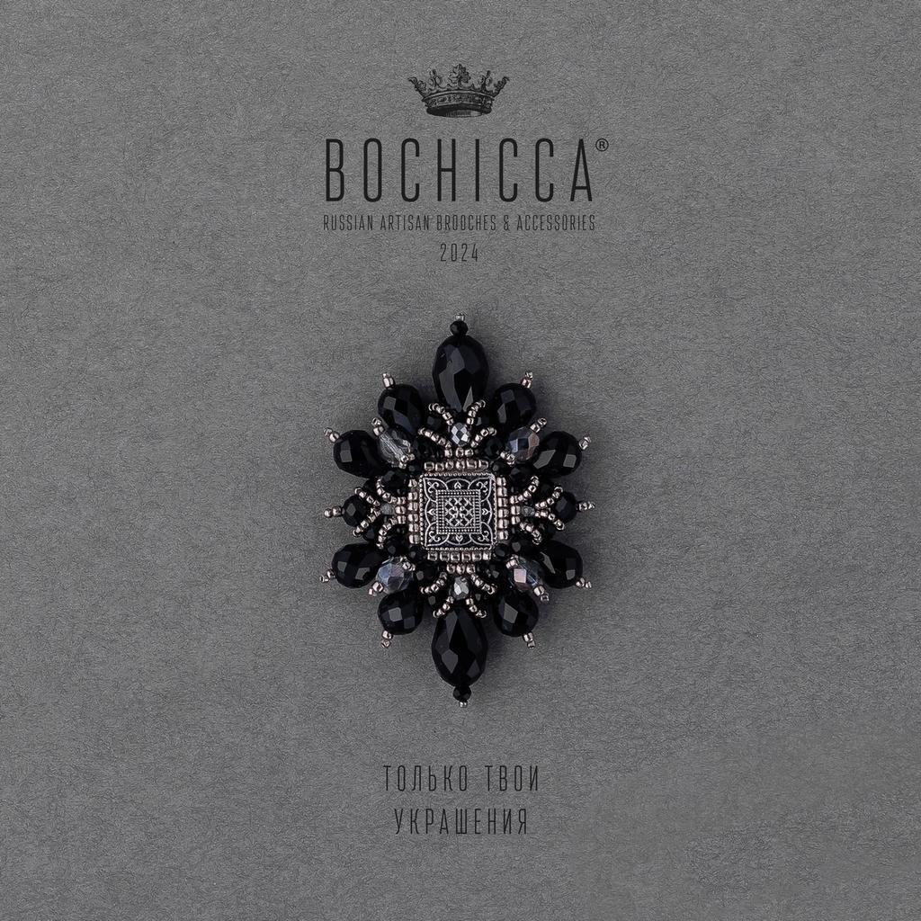 брошь Orchidée Noire