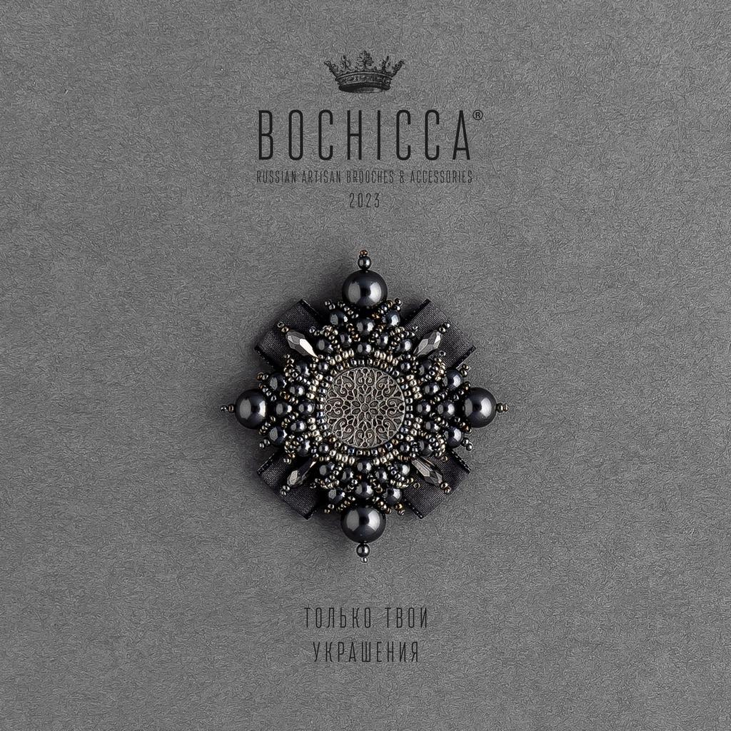 брошь Stay Strong