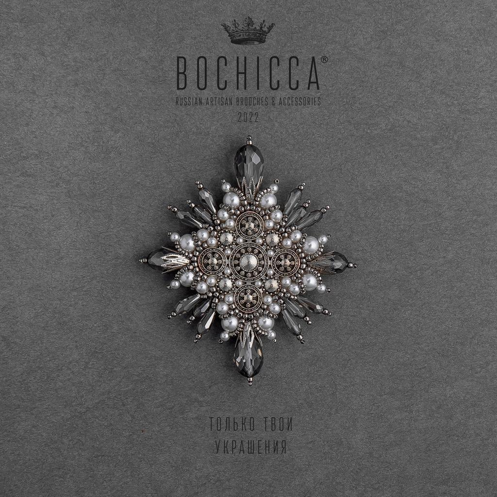 брошь Enchanted Dancer