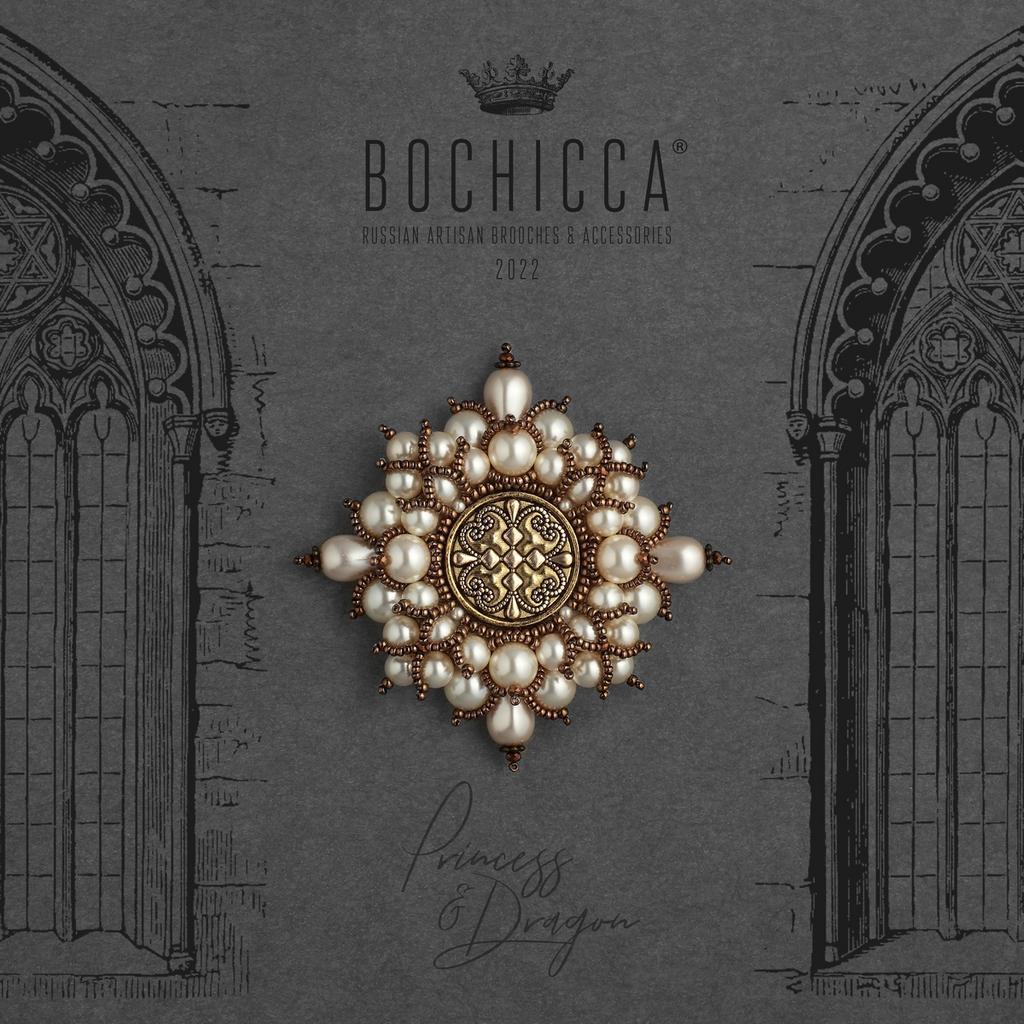 брошь First Crown