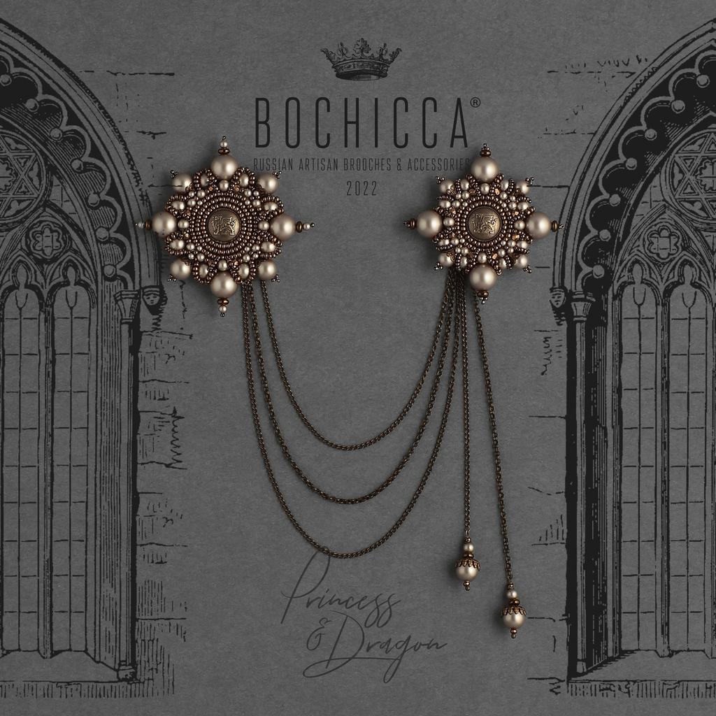 шатлен Dragons' Couple