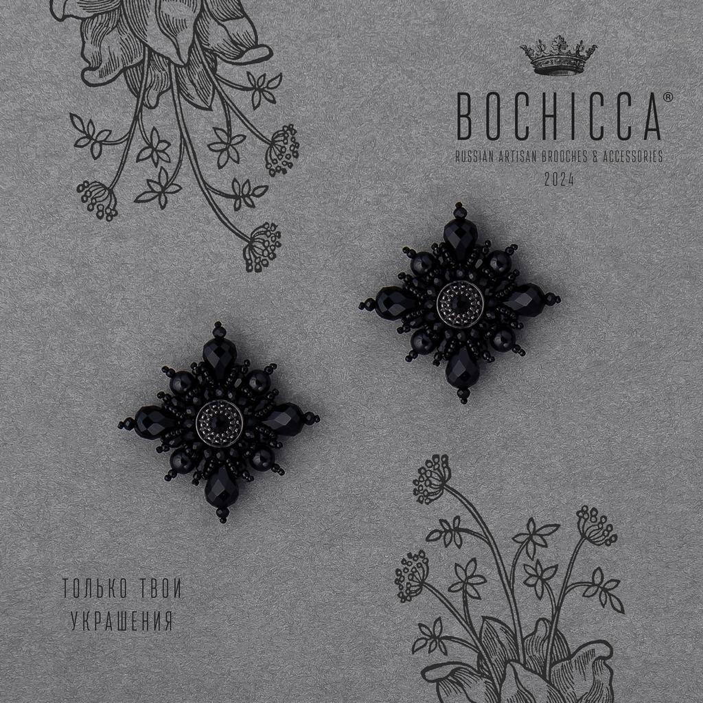 парные броши-запонки La Panthère