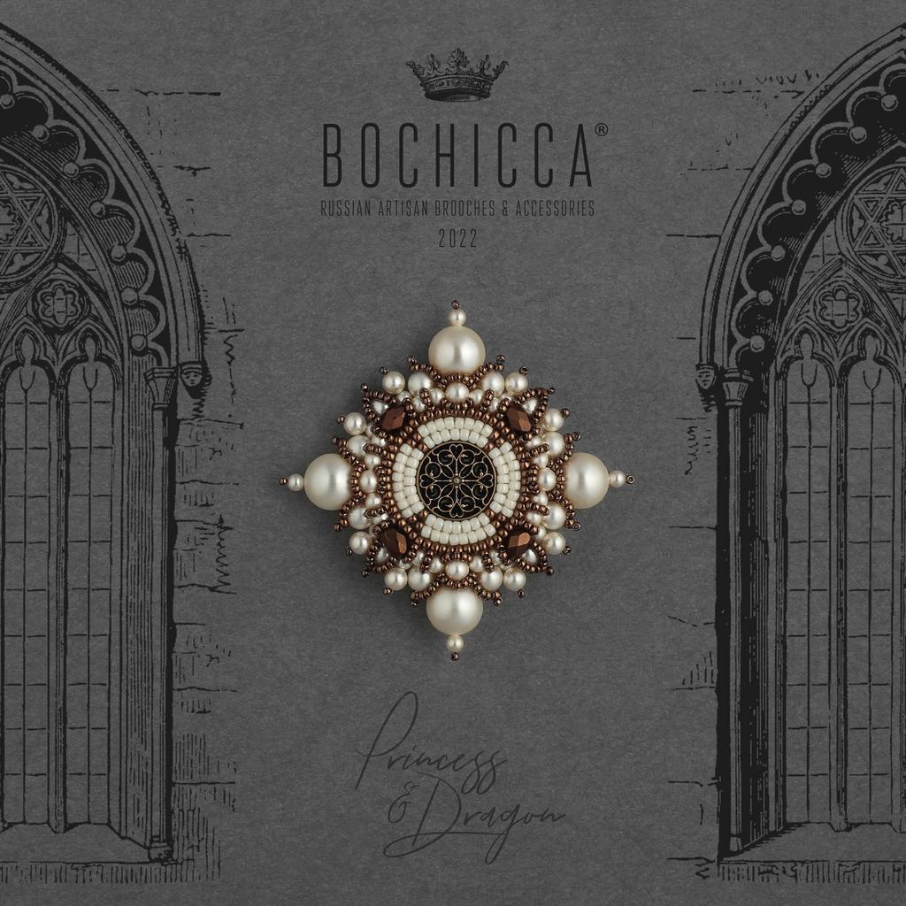 брошь Noble Rose